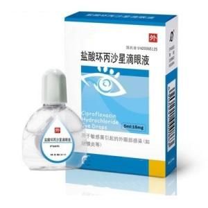 鹽酸環丙沙星滴眼液