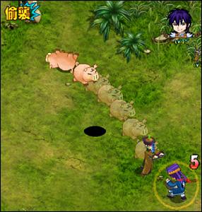 《新蜀山劍俠Oline》