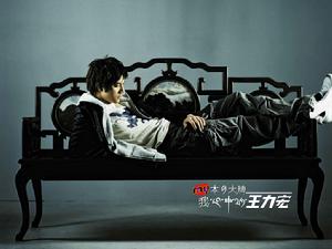 《心中的日月》