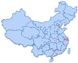 （圖）杭州吉華化工有限公司