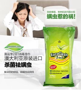除蟎濕巾