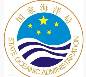 國家海洋局標誌