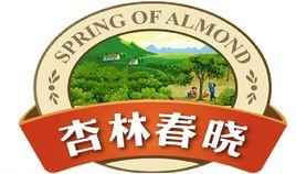 杏林春曉承德生物科技有限公司 杏林春曉承德生物科技有限公司