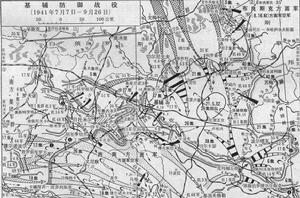 基輔會戰[1941年基輔會戰]