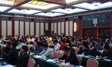 濟南聖泉集團股份有限公司