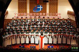 哈利路亞大合唱 哈利路亞大合唱