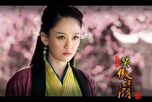 陳喬恩-東方不敗