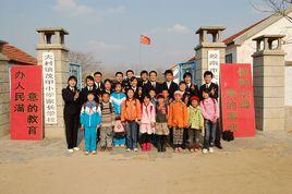 膠南市大村鎮茂甲國小 膠南市大村鎮茂甲國小