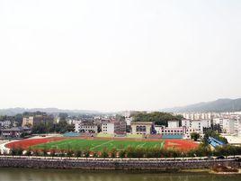 江西省宜豐中學 江西省宜豐中學