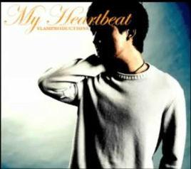 My Heartbeat My Heartbeat