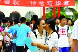 投檔比例 投檔比例