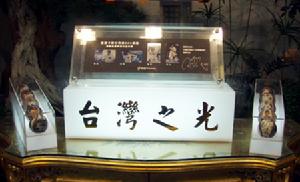 牛軋糖博物館 牛軋糖博物館