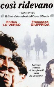 他們微笑的樣子 他們微笑的樣子