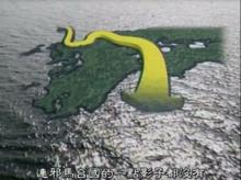 《魏書·倭人傳》記載的邪馬台國地址