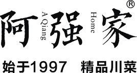 阿強家酸菜魚 阿強家酸菜魚