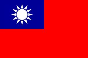 中華民國海軍軍旗（中華民國國旗）