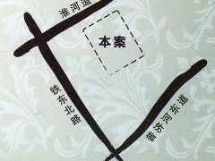 紅荔花園 紅荔花園