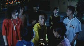 十五歲半 十五歲半