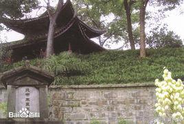 炎帝朱襄氏陵 炎帝朱襄氏陵