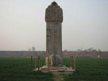 偃師[河南省洛陽市下轄縣級市]