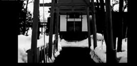 敬啟者，來自井底