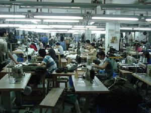 中山市大涌鎮福淵榕製衣廠