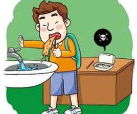 解毒作用 解毒作用