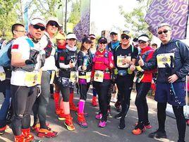 幽州古道超級越野賽 幽州古道超級越野賽