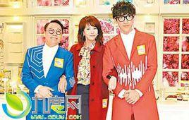 Do姐有問題 Do姐有問題