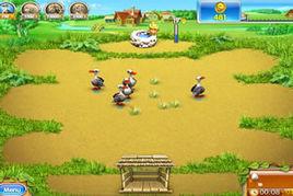 瘋狂農場3俄羅斯輪盤 瘋狂農場3俄羅斯輪盤