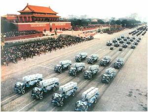 飛航飛彈[武器]