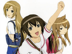 《南家三姐妹》 《南家三姐妹》