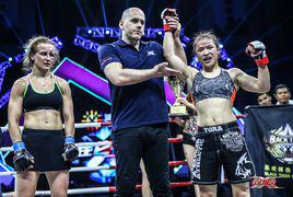 張偉麗[中國綜合格鬥運動員]