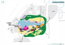 芭蕉湖片區總體概念規劃