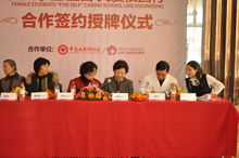 合作簽約授牌儀式