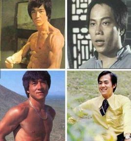 香港四小龍 香港四小龍