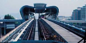 廣州捷運4號線黃閣站外觀遠望似皇冠