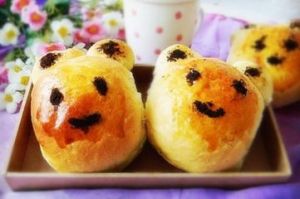 奶黃椰蓉蝸牛麵包