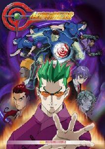 惡魔之名隊 惡魔之名隊