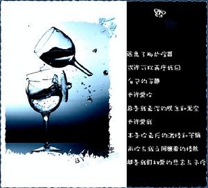 放手了就可以幸福 放手了就可以幸福