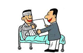 因工死亡待遇 因工死亡待遇