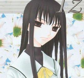 草摩依鈴 草摩依鈴