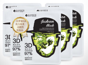 阿優果傑克遜面膜