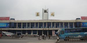 通化車務段 通化車務段