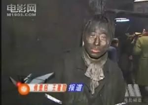 《人命如天》劇照