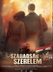 光榮之子 光榮之子