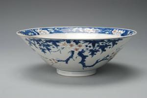 清康熙青花釉里紅梅竹紋碗 清康熙青花釉里紅梅竹紋碗