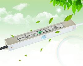 防水電源 防水電源