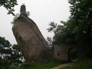 鳳凰嶺自然風景區