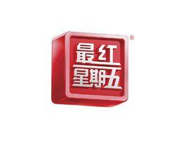 最紅星期五 最紅星期五